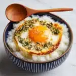 Gyeran Bap (Easy Korean Egg Rice with Leftover Rice) Recipe