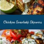 Chicken Souvlaki Recipe